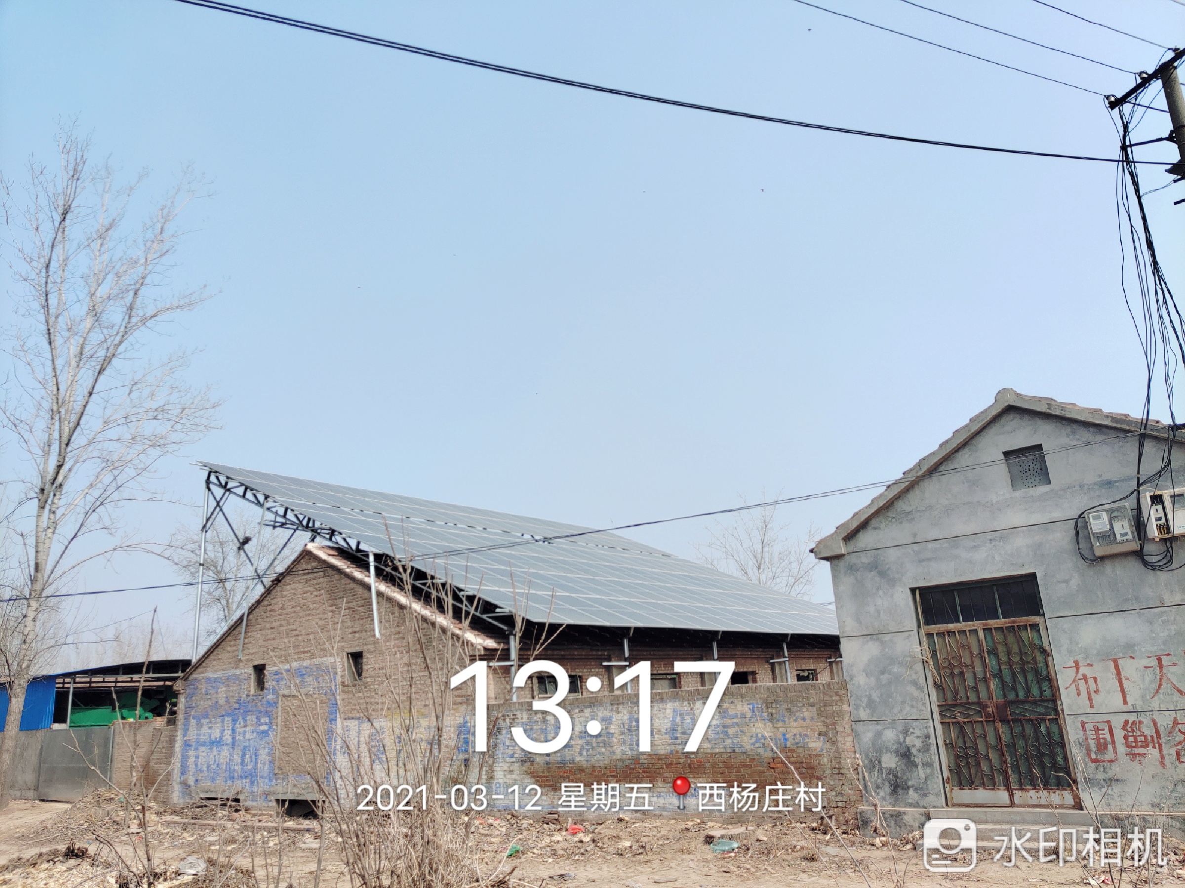 ���̰���